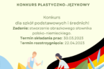 Thumbnail for the post titled: Konkurs z j. niemieckiego